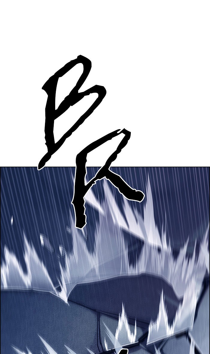 Dice Chapter 298 Gambar 56