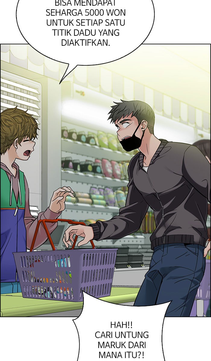 Dice Chapter 298 Gambar 73