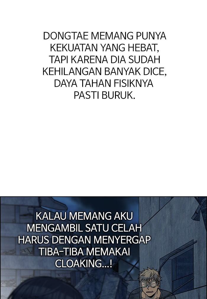 Dice Chapter 298 Gambar 12
