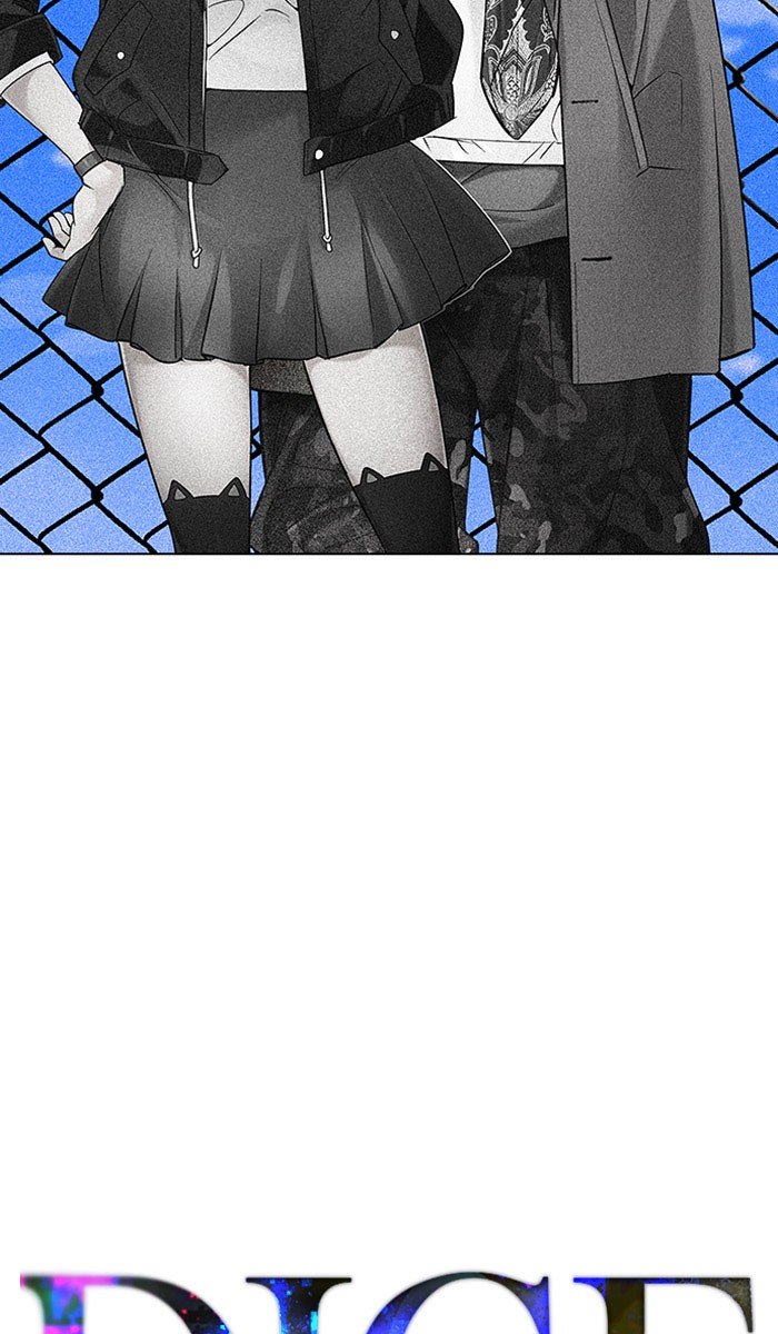 Manhwa Dice Chapter 298 gambar nomor 2