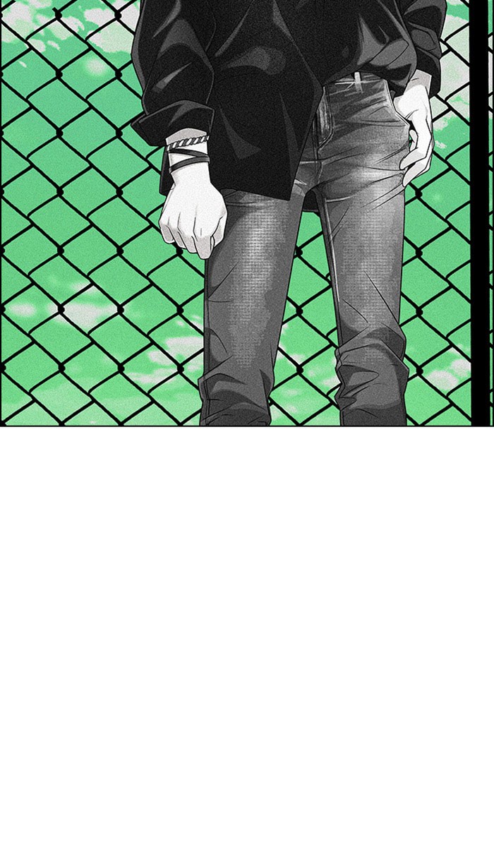 Manhwa Dice Chapter 297 gambar nomor 2