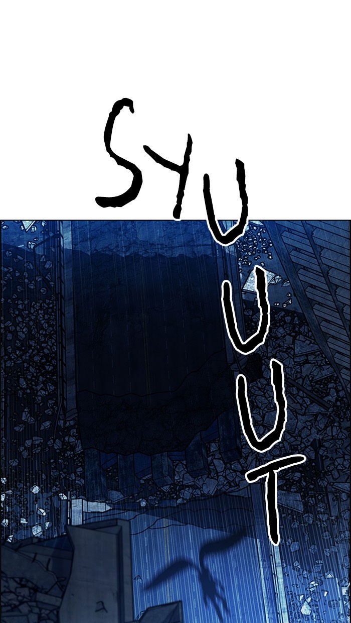 Dice Chapter 296 Gambar 4