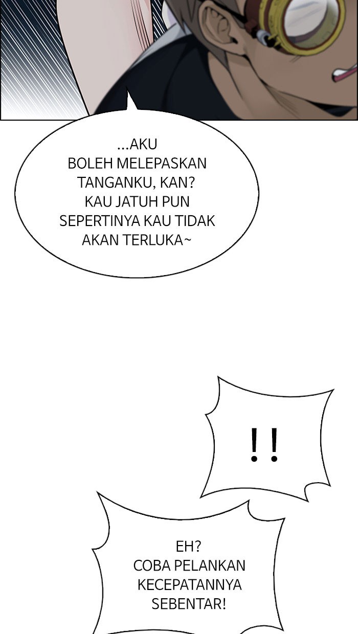 Dice Chapter 296 Gambar 12