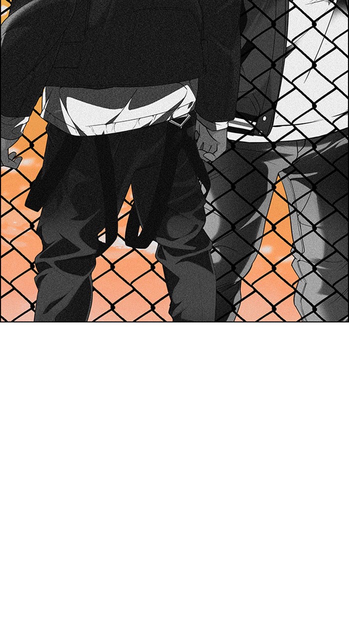 Manhwa Dice Chapter 296 gambar nomor 2