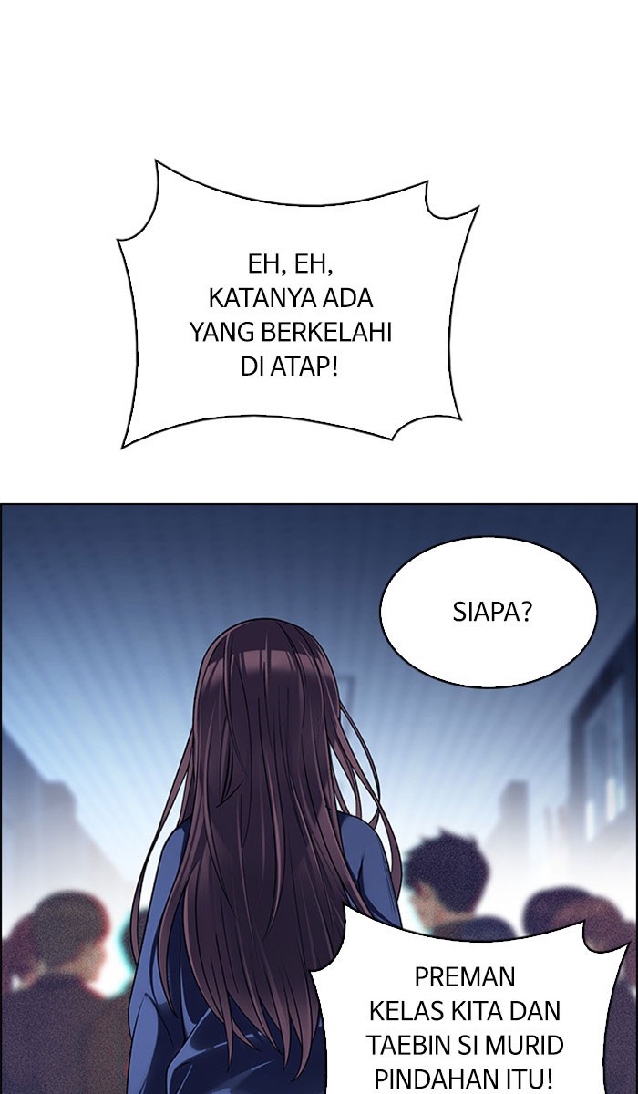 Dice Chapter 295 Gambar 14