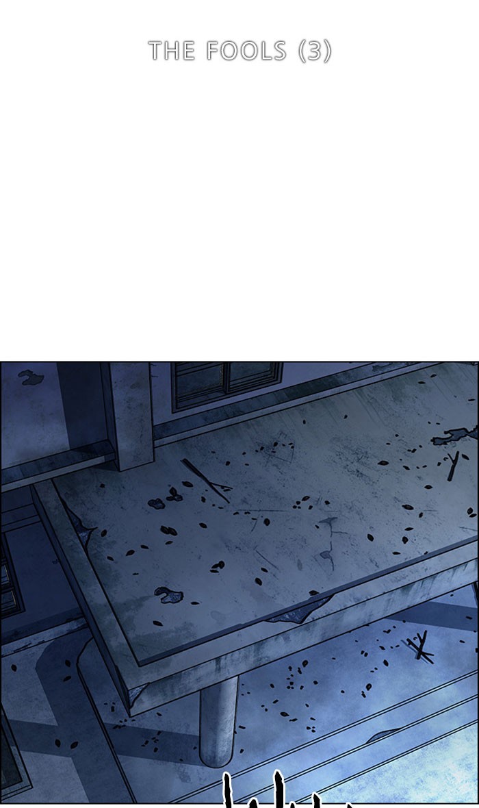 Manhwa Dice Chapter 295 gambar nomor 2