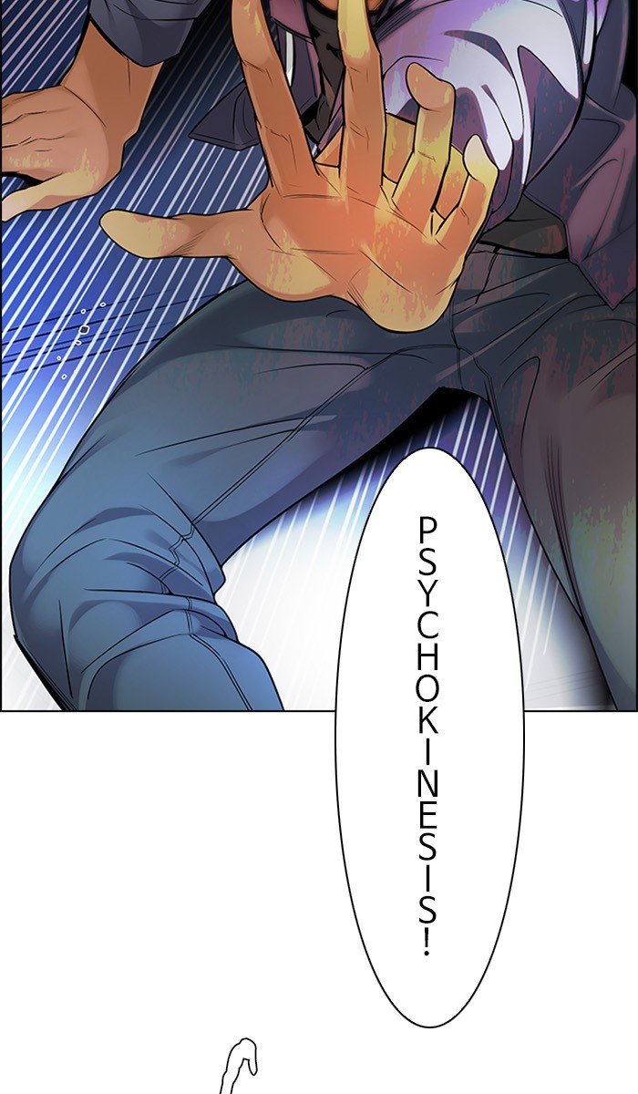 Dice Chapter 292 Gambar 7