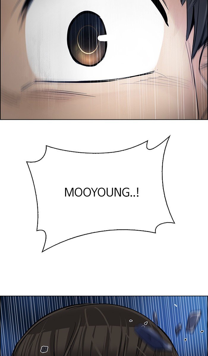 Dice Chapter 292 Gambar 16