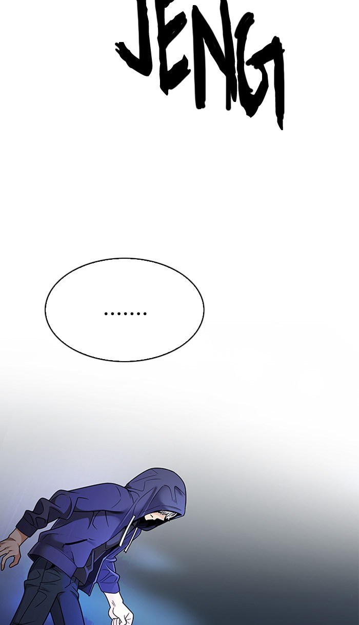 Dice Chapter 289 Gambar 43