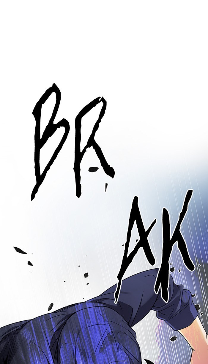 Dice Chapter 289 Gambar 46