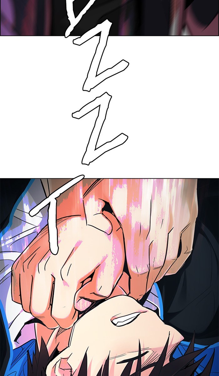 Dice Chapter 289 Gambar 60