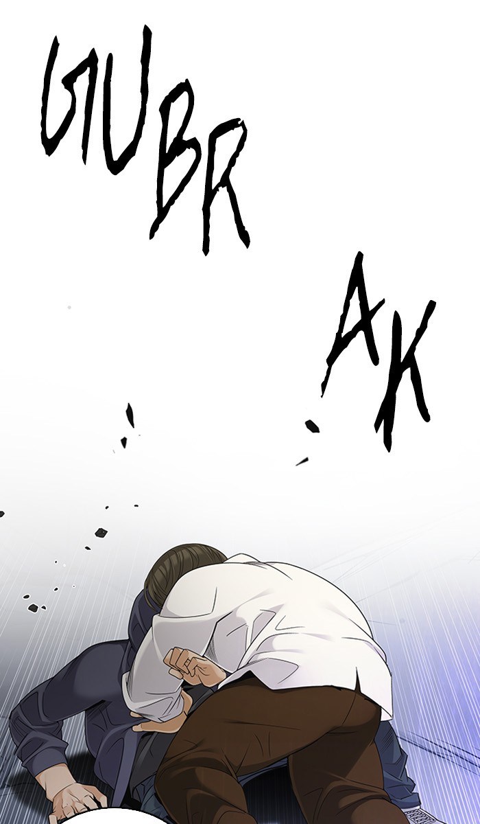 Dice Chapter 289 Gambar 65