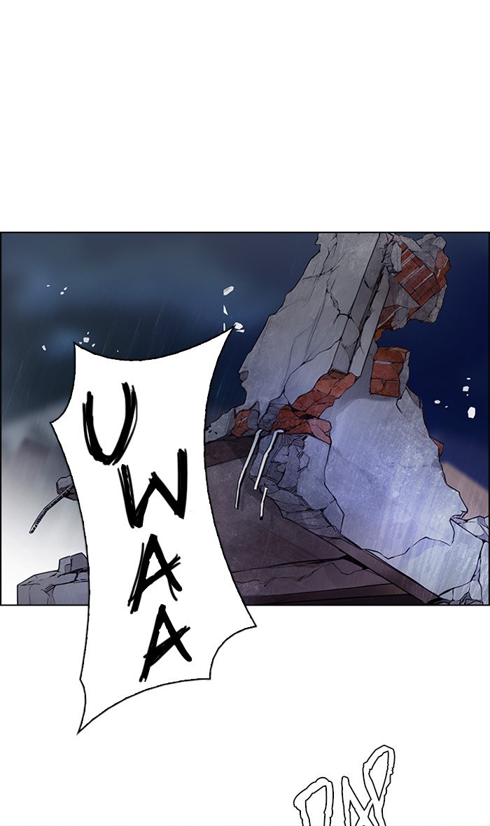 Dice Chapter 289 Gambar 7