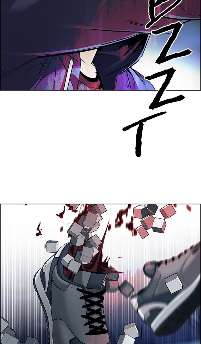 Dice Chapter 289 Gambar 22