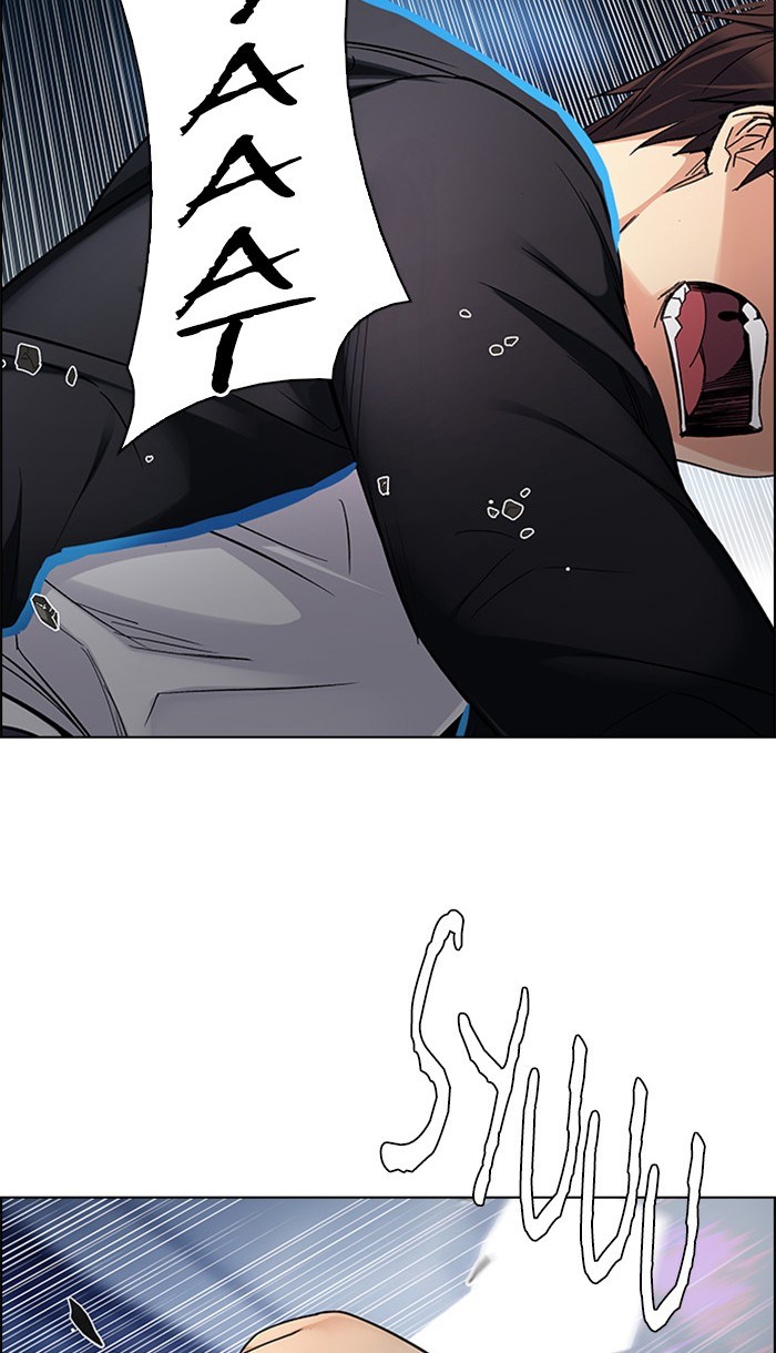 Dice Chapter 289 Gambar 30