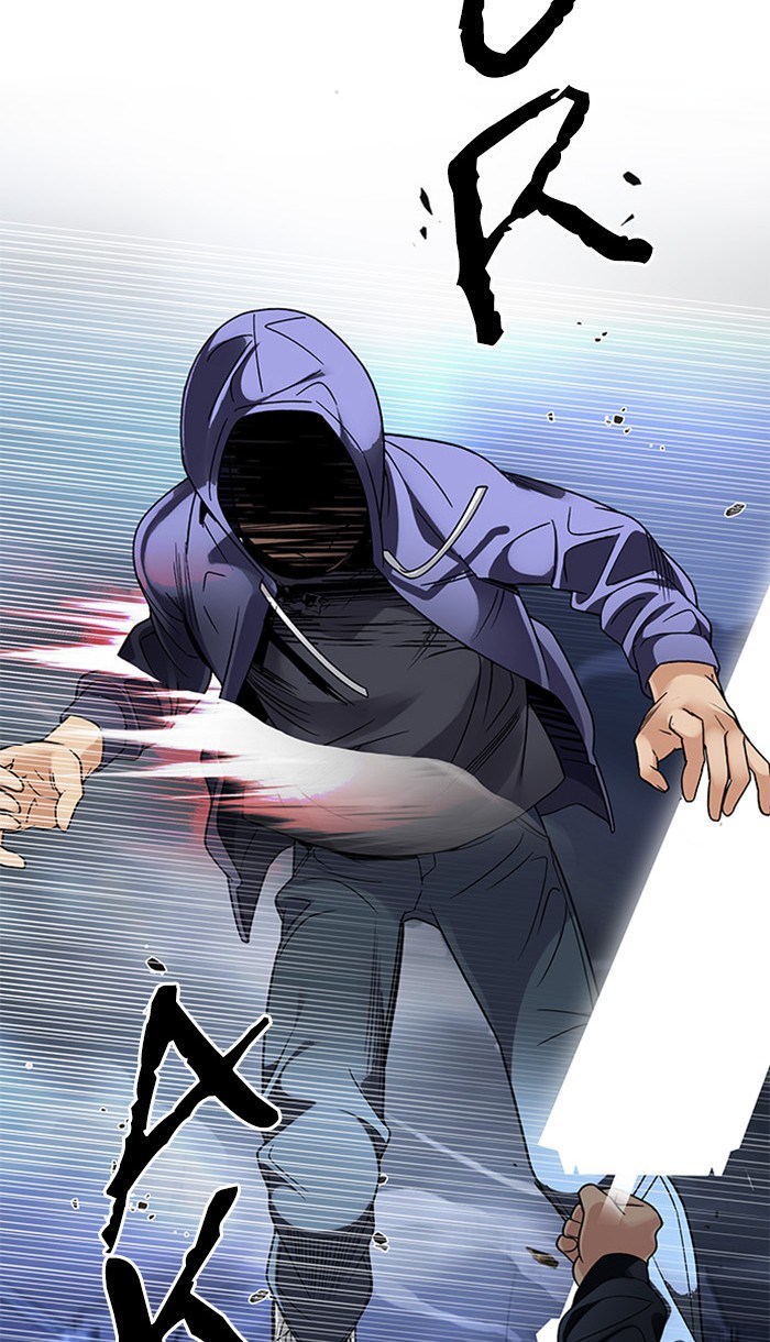 Dice Chapter 289 Gambar 32