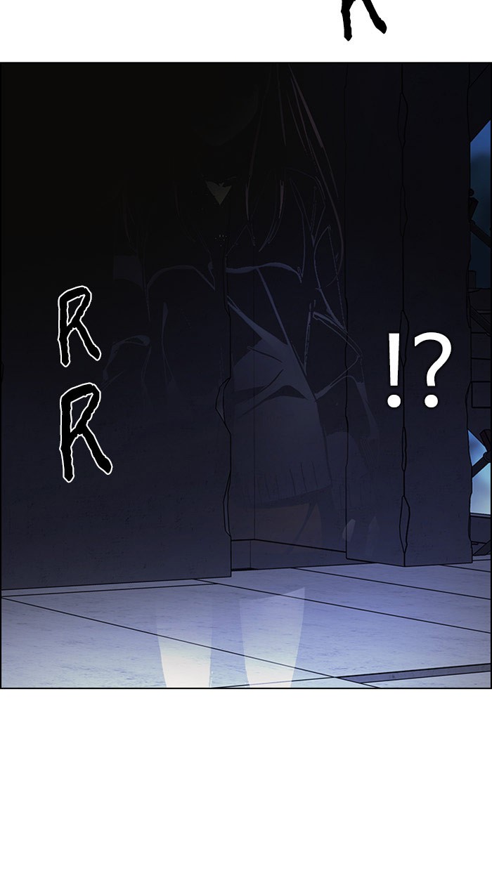 Dice Chapter 285 Gambar 63