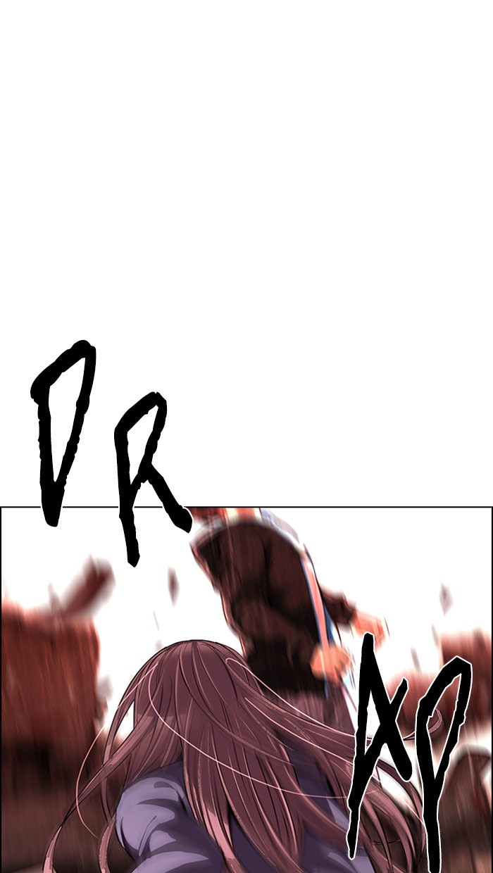 Komik Dice Chapter 285 gambar nomor 1