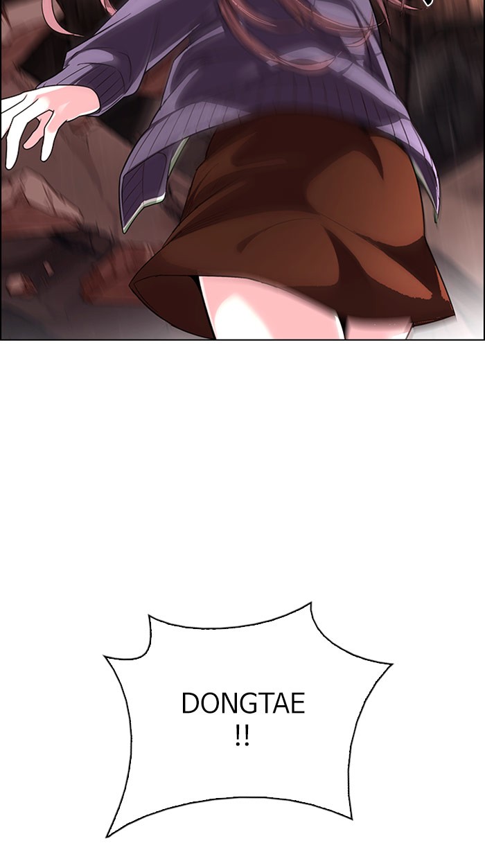 Manhwa Dice Chapter 285 gambar nomor 2