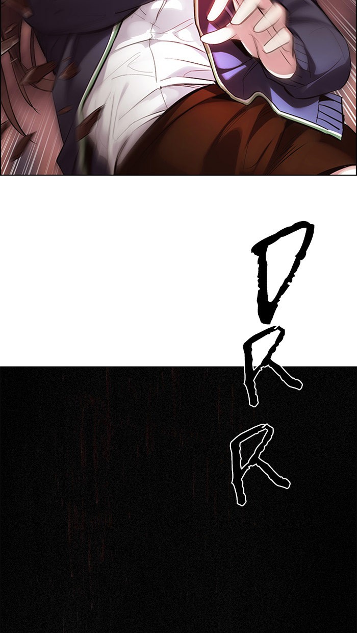 Dice Chapter 285 Gambar 39