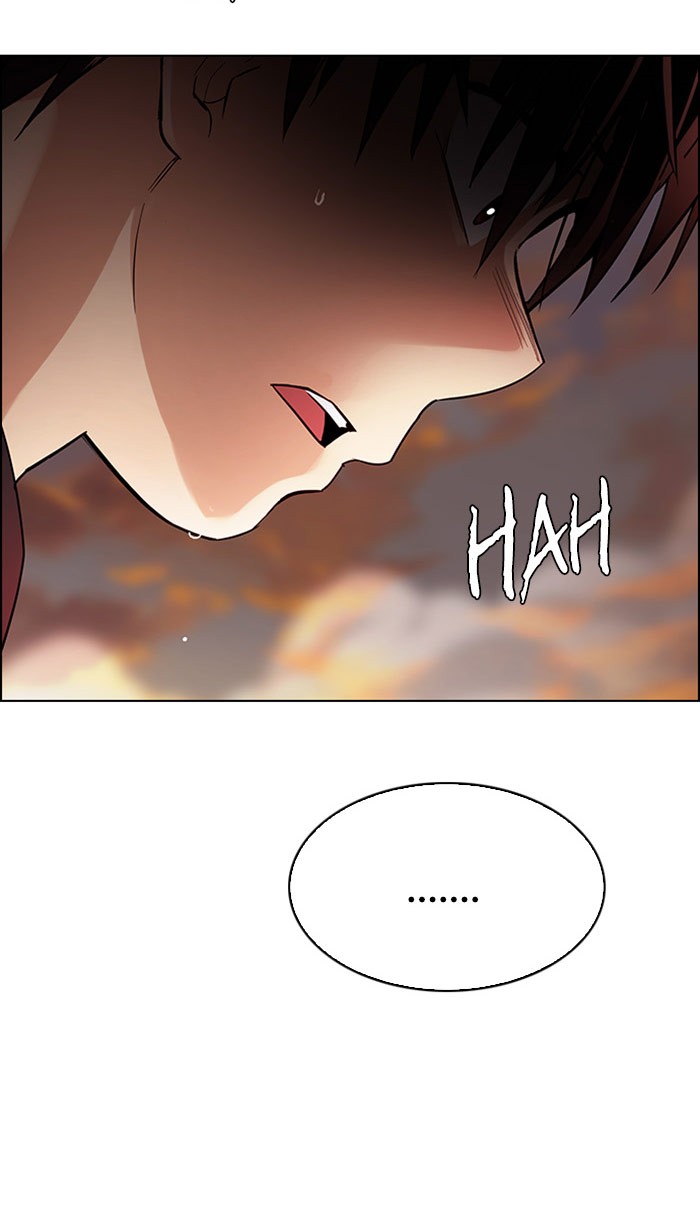 Dice Chapter 283 Gambar 17