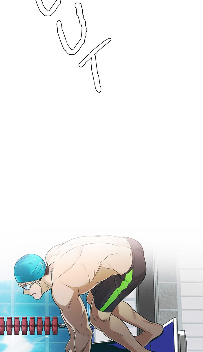 Dice Chapter 282 Gambar 44