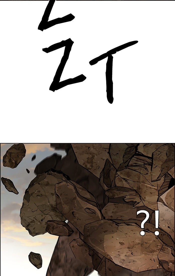 Dice Chapter 282 Gambar 8