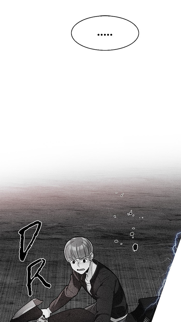 Dice Chapter 281 Gambar 4