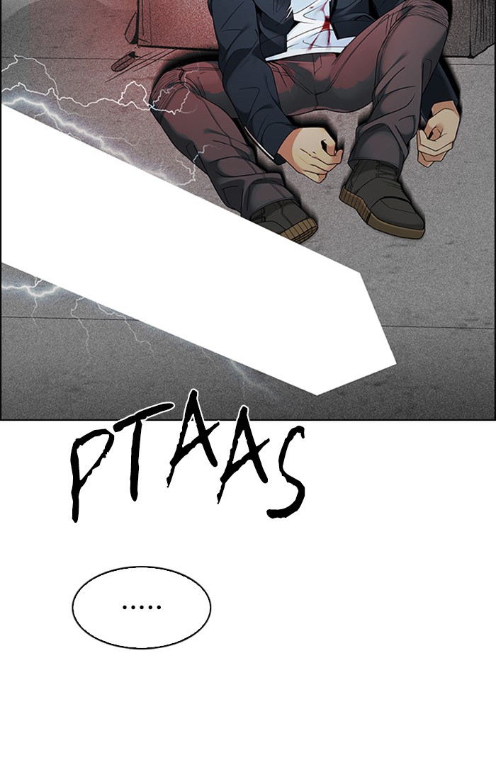 Dice Chapter 281 Gambar 51