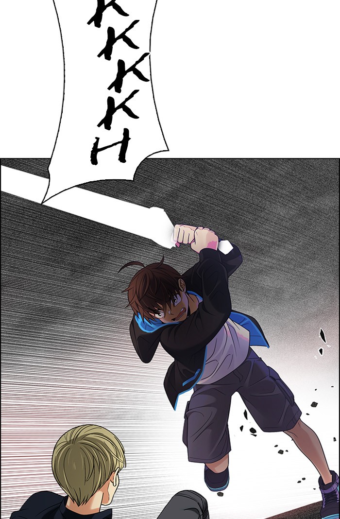 Dice Chapter 281 Gambar 18