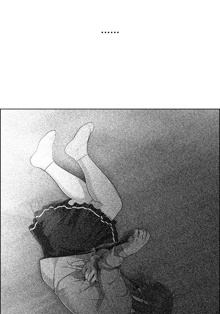 Dice Chapter 280 Gambar 70