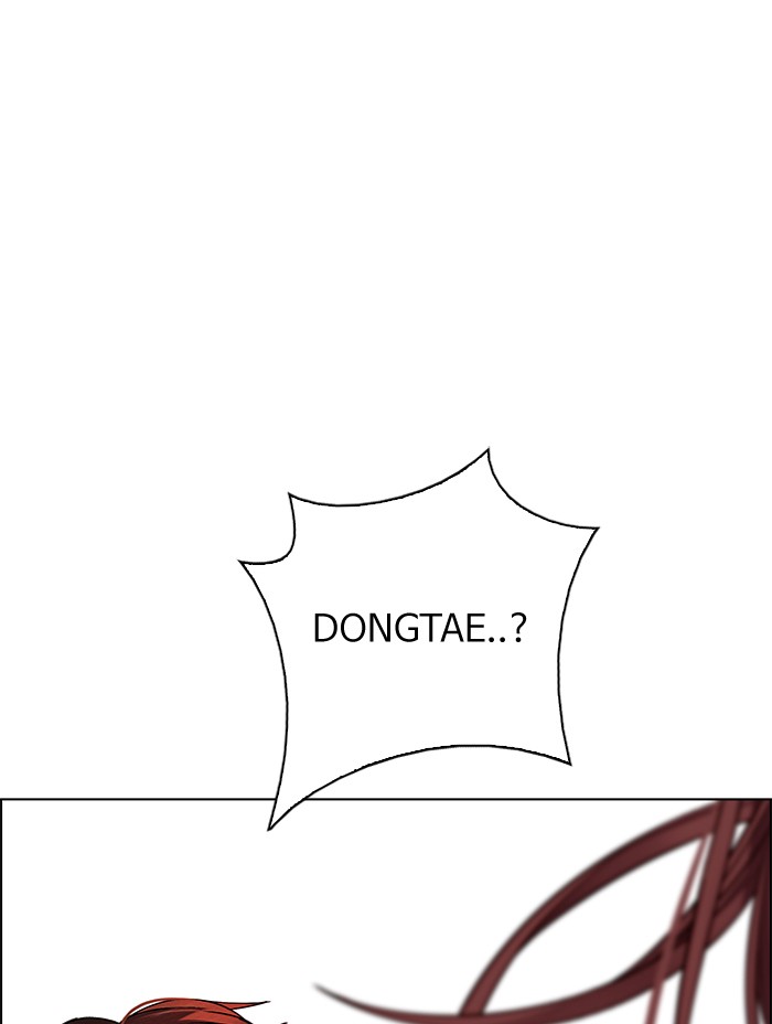 Komik Dice Chapter 280 gambar nomor 1