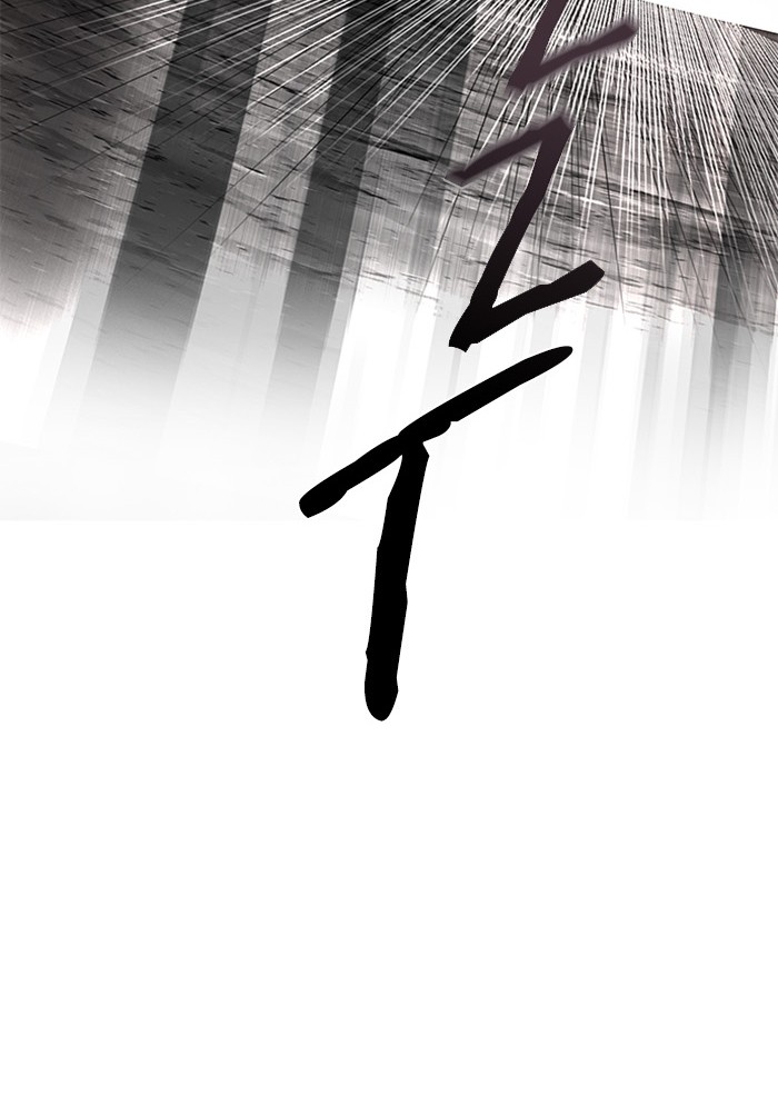 Dice Chapter 279 Gambar 58