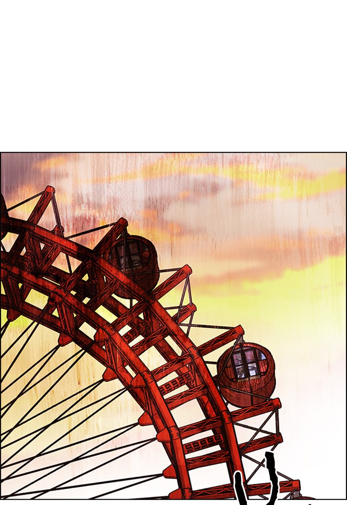 Dice Chapter 279 Gambar 18