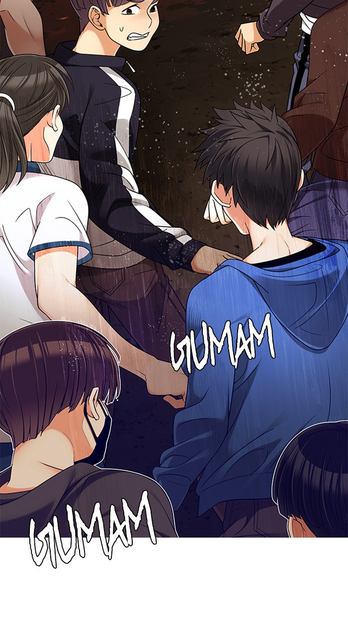 Dice Chapter 278 Gambar 22