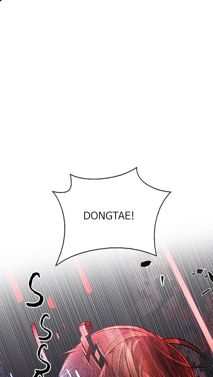 Komik Dice Chapter 277 gambar nomor 1