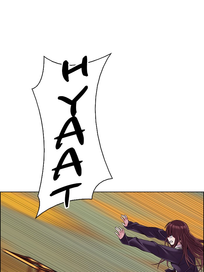 Dice Chapter 276 Gambar 41