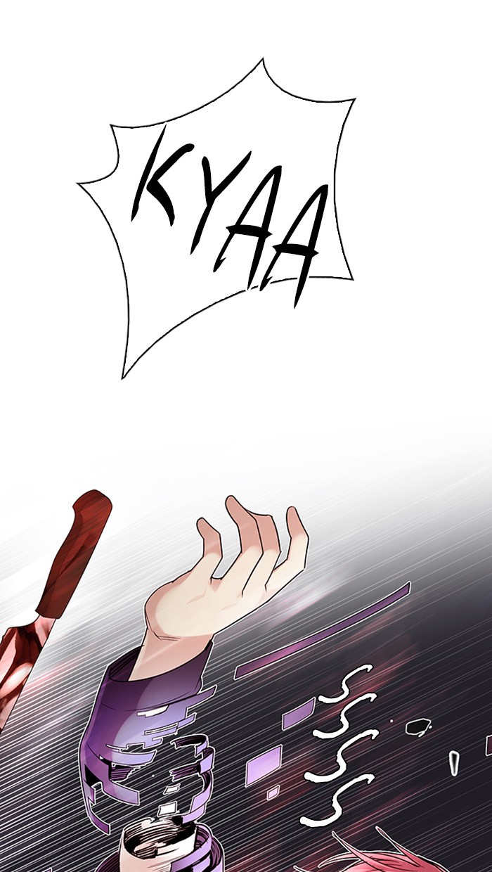 Dice Chapter 276 Gambar 55