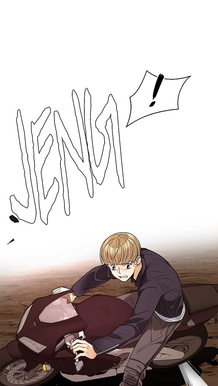 Dice Chapter 276 Gambar 71