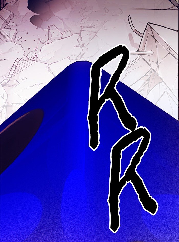 Dice Chapter 276 Gambar 79