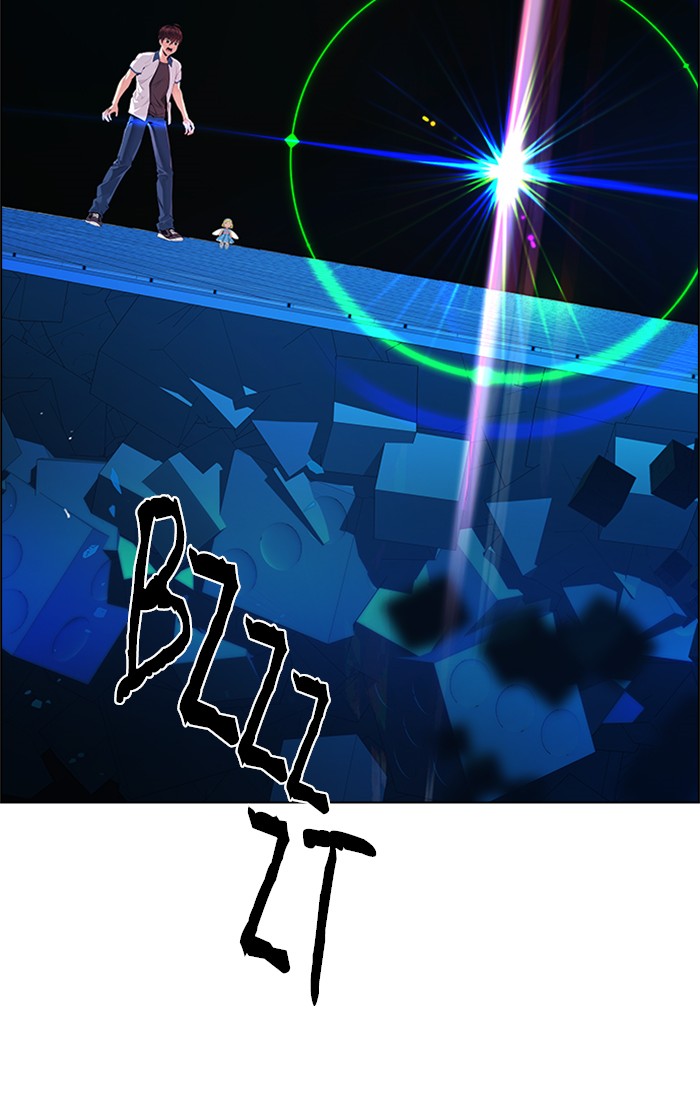 Dice Chapter 153 Gambar 83