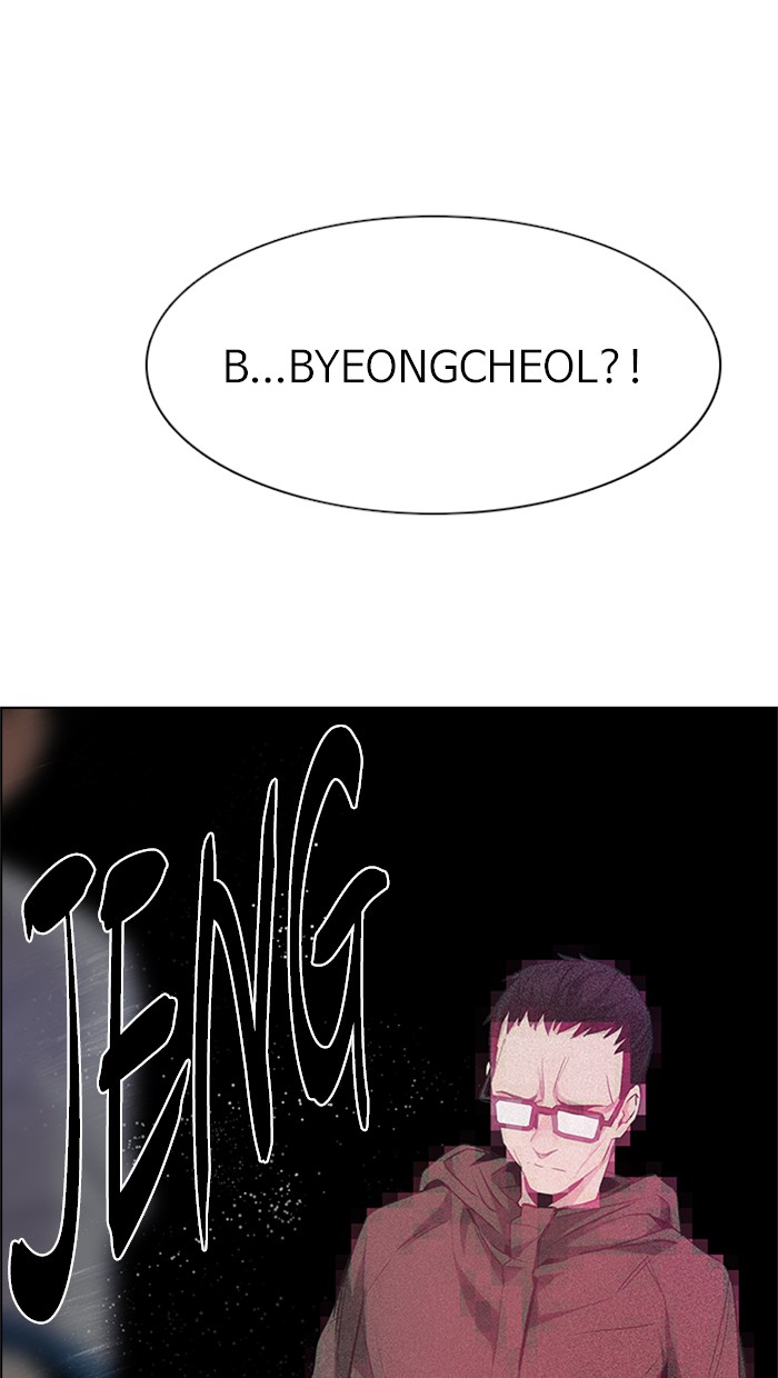 Dice Chapter 153 Gambar 96