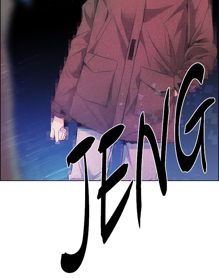 Dice Chapter 153 Gambar 97