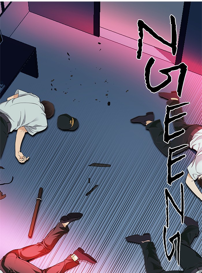 Dice Chapter 153 Gambar 27