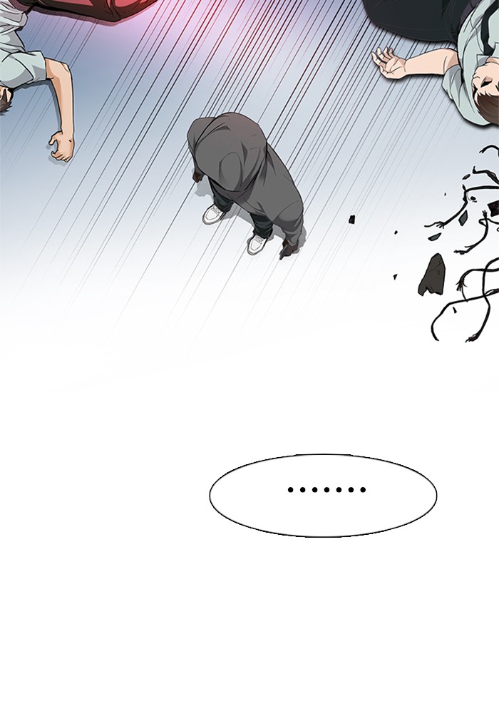 Dice Chapter 153 Gambar 28