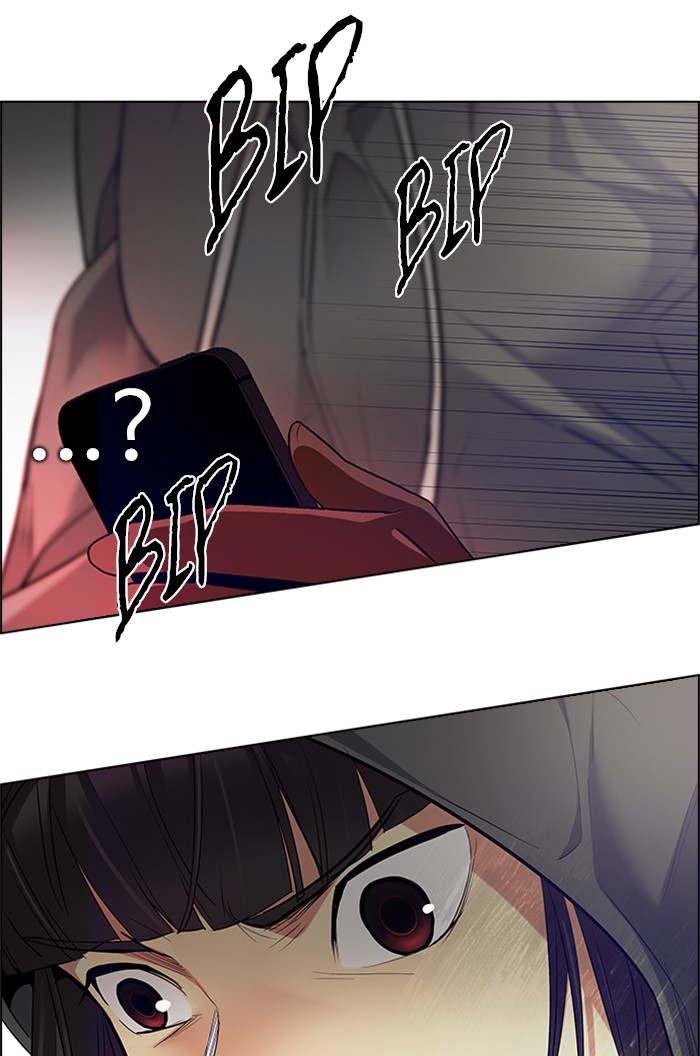 Dice Chapter 153 Gambar 30