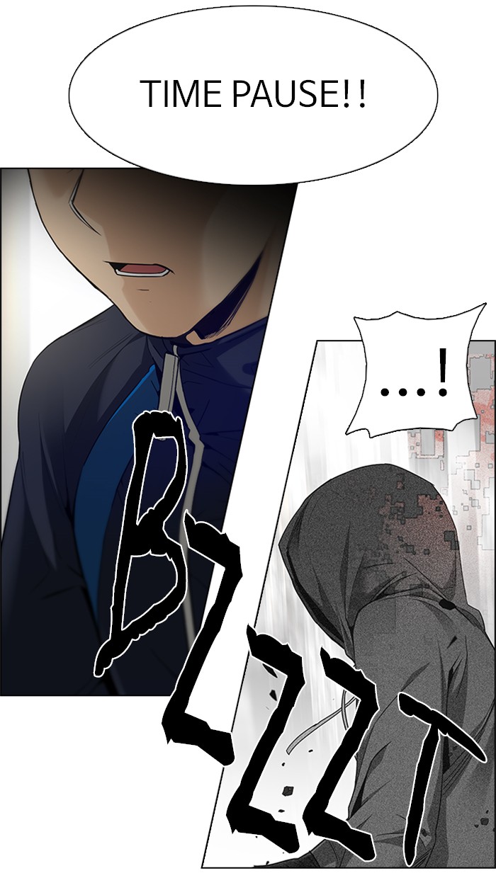 Dice Chapter 153 Gambar 33