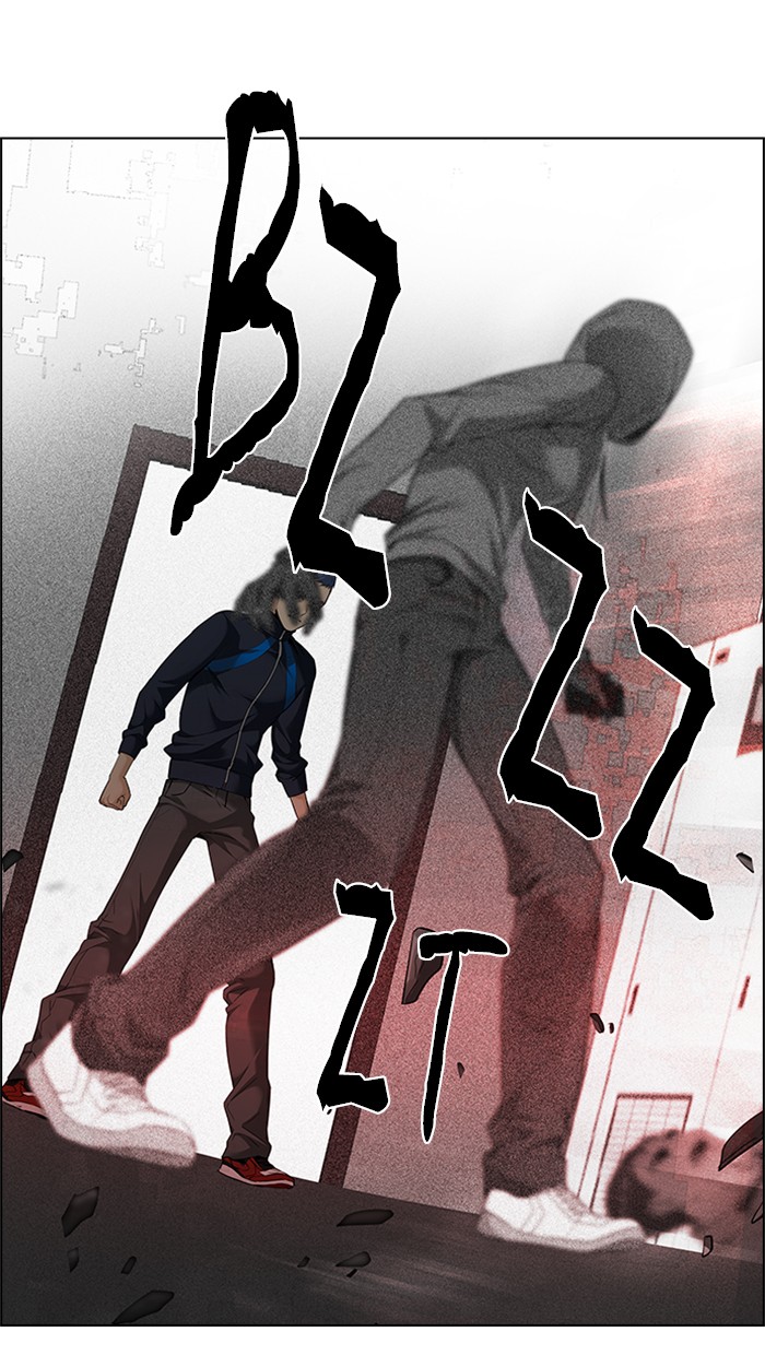 Dice Chapter 153 Gambar 34