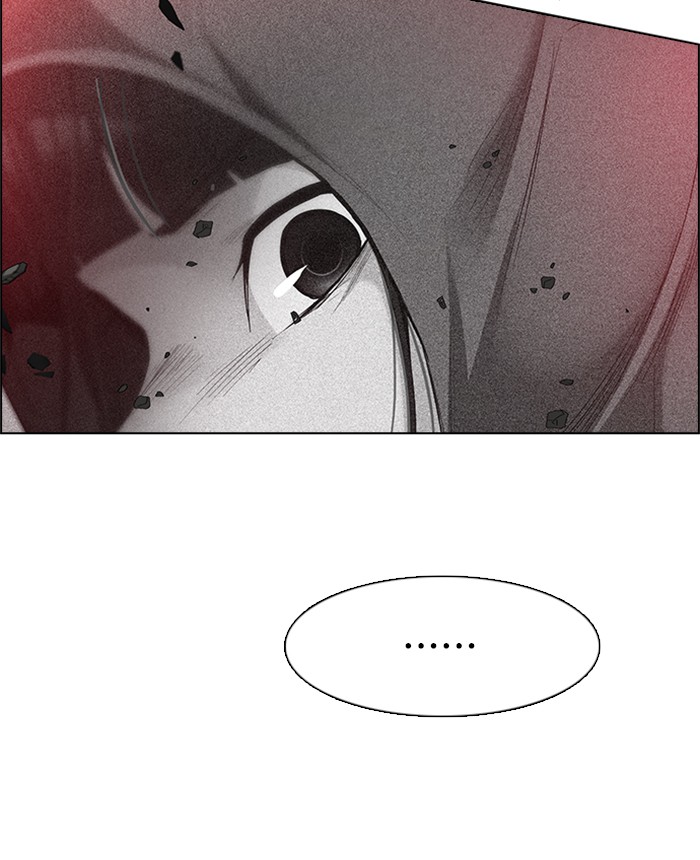 Dice Chapter 153 Gambar 37