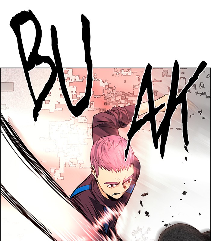 Dice Chapter 153 Gambar 39